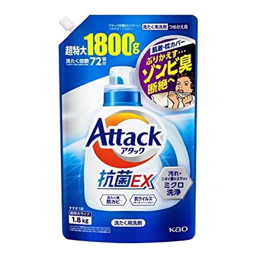 アタック抗菌ex 1800g」の人気商品一覧 | 安い商品を通販サイト